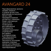 Чугунная печь для бани AVANGARD ЗК 25 (М)