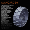 Чугунная печь для бани AVANGARD ЗК 30 (П2)