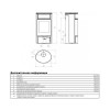 Печь-камин ABX Atlantik 7 (черная сталь, бразильский песчаник)