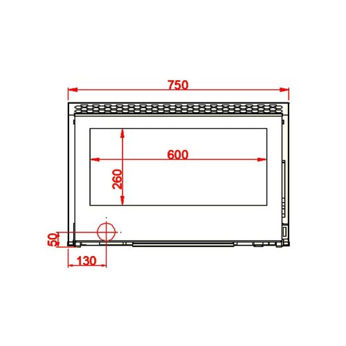 Каминная топка Axis Insert 750