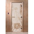 Дверь Волшебный пар сатин  с рисунком