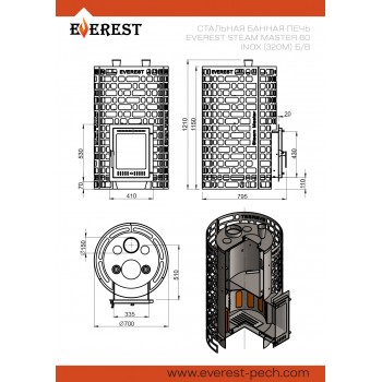 Печь для бани Эверест Steam Master 60 INOX (320М) б/в