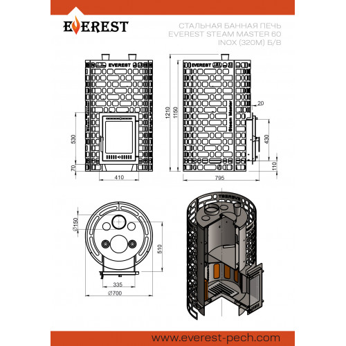 Печь для бани Эверест Steam Master 60 INOX (320М) б/в