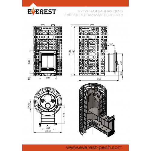 Печь для бани Эверест Steam Master 38 (320) ЧУГУН