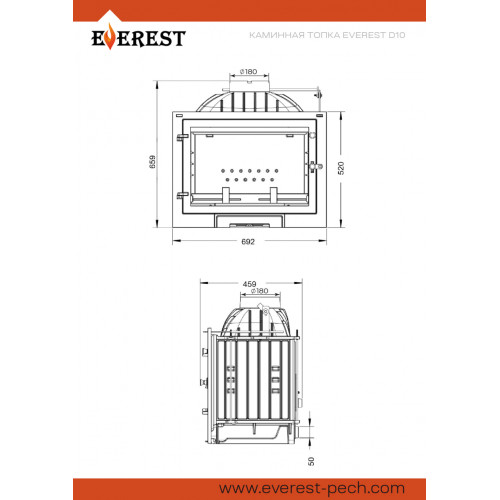 Каминная топка EVEREST D10