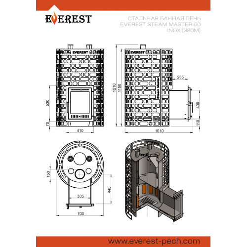 Печь для бани Эверест Steam Master 60 INOX (320М)