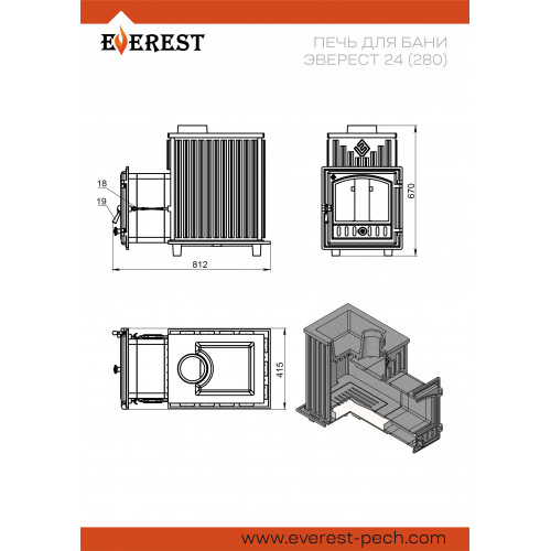 Печь для бани Эверест 24 (280)
