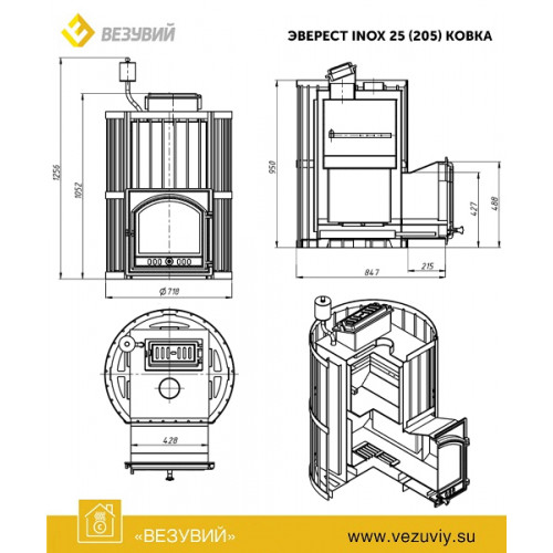 Печь для бани Эверест INOX 25 (205) Ковка (AISI 430)