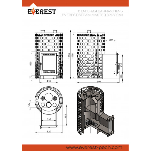 Печь Эверест "Steam Master" 32 (320М)