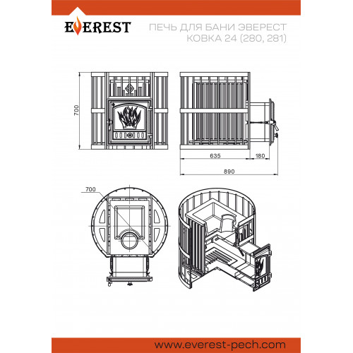 Печь для бани Эверест Ковка 24 (281)