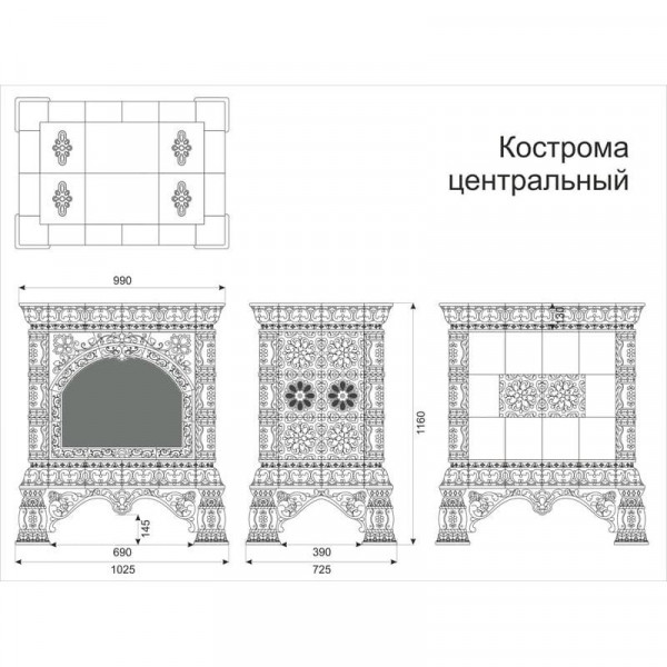 Камин КимрПечь Кострома Декоративный Центральный Октябрь