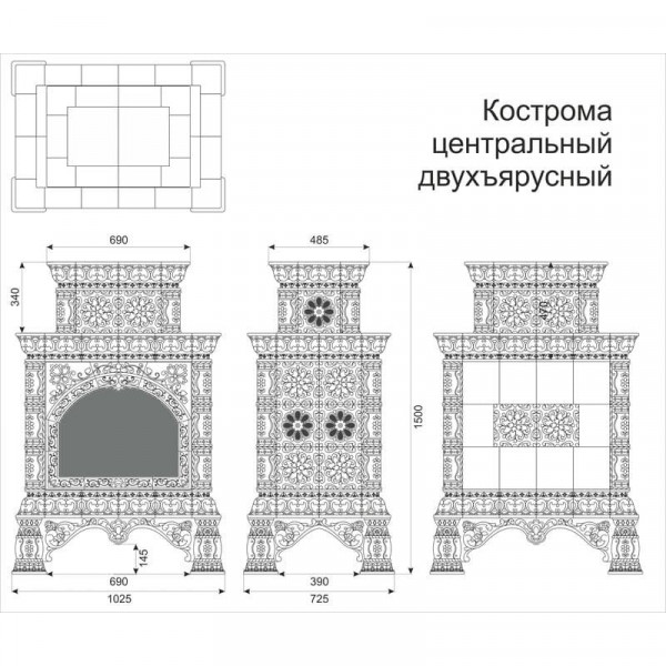 Камин КимрПечь Кострома Декоративный Двухъярусный Центральный Октябрь