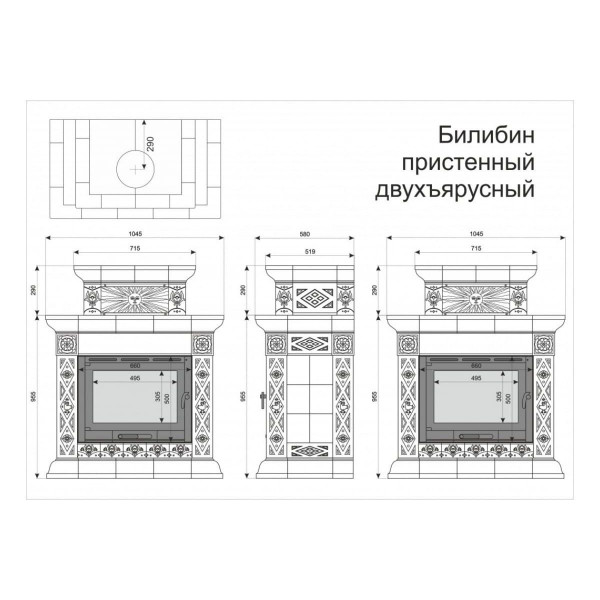 Облицовка каминная КимрПечь Билибин Пристенная Двухъярусная Зима