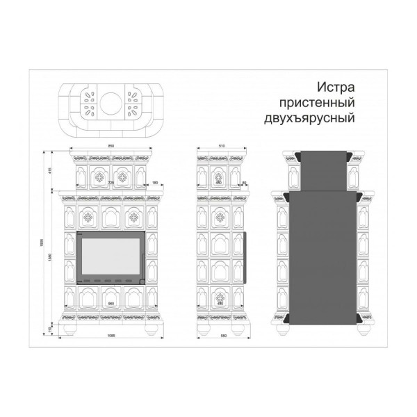 Облицовка каминная КимрПечь Истра Пристенная Двухъярусная Голландия