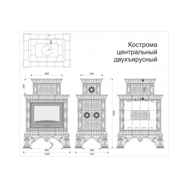 Облицовка каминная КимрПечь Кострома Центральная Двухъярусная Июнь