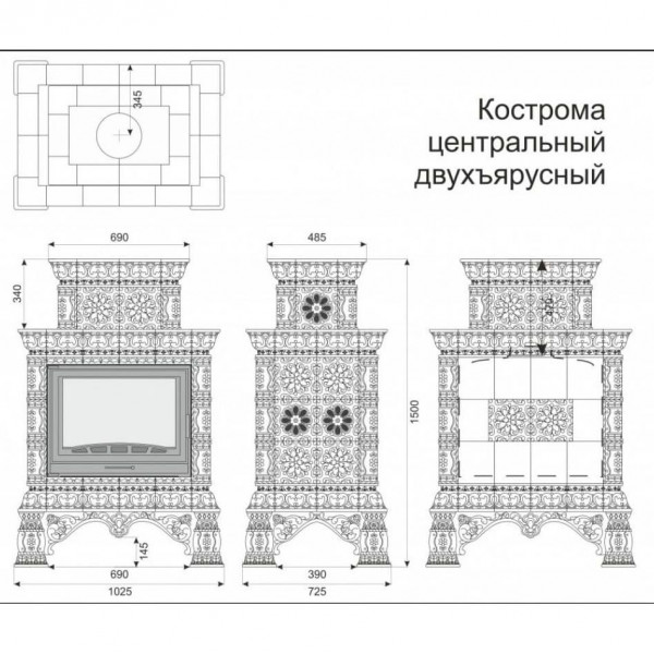 Облицовка каминная КимрПечь Кострома Центральная Двухъярусная Волна