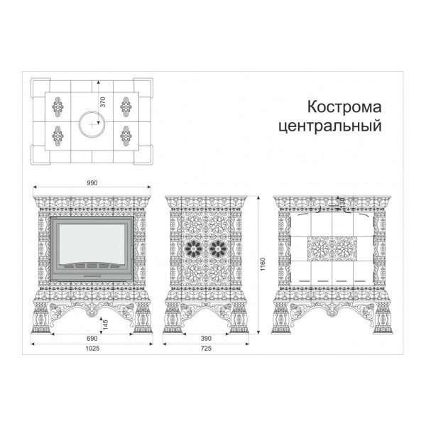 Облицовка каминная КимрПечь Кострома Центральная Январь