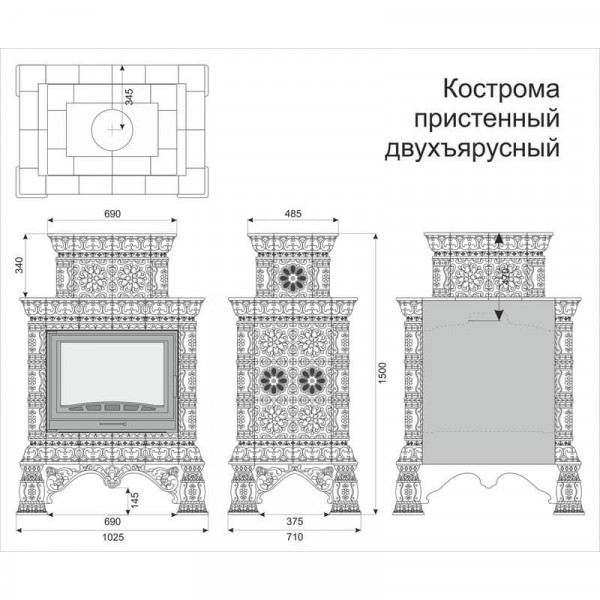 Облицовка каминная КимрПечь Кострома Пристенная Двухъярусная Август