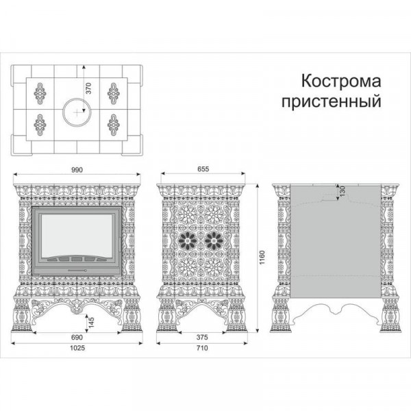Облицовка каминная КимрПечь Кострома Пристенная Волна