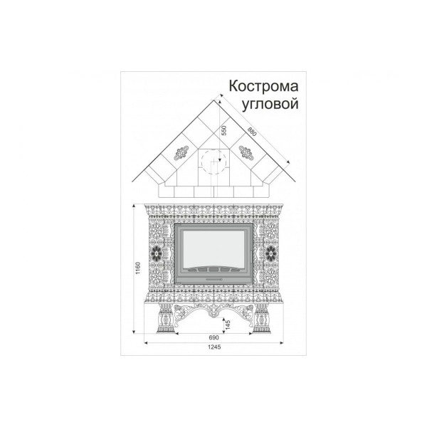 Облицовка каминная КимрПечь Кострома Угловая Ноябрь