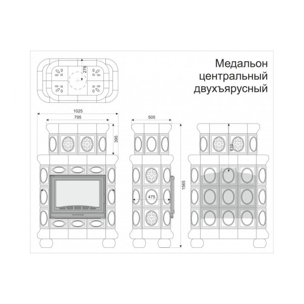 Облицовка каминная КимрПечь Медальон Центральная Двухъярусная Физалис