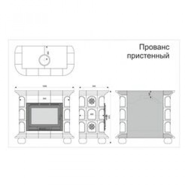 Облицовка каминная КимрПечь Прованс Пристенная Зима в лесу