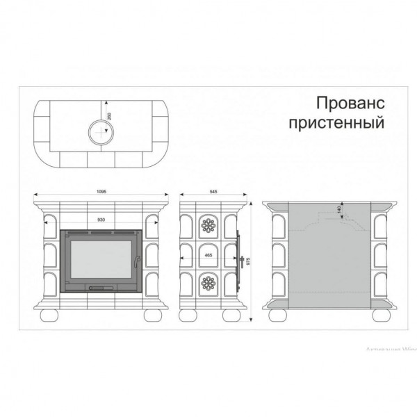 Облицовка каминная КимрПечь Прованс Пристенная Звери