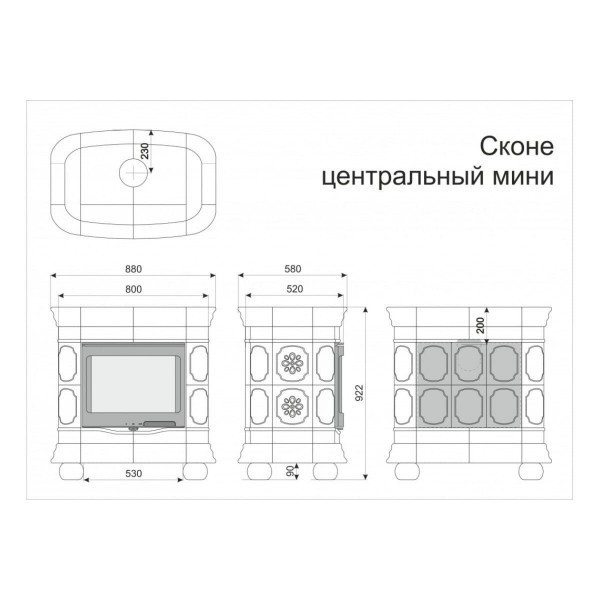 Облицовка каминная КимрПечь Сконе Центральная Мини Дельфт