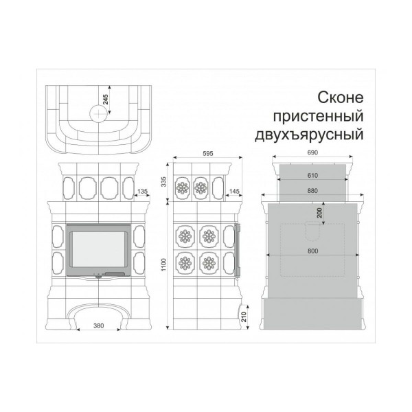 Облицовка каминная КимрПечь Сконе Пристенная Двухъярусная Шоколад