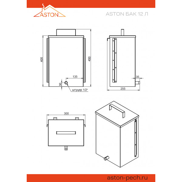 Печь для бани ASTON 12 стекло 