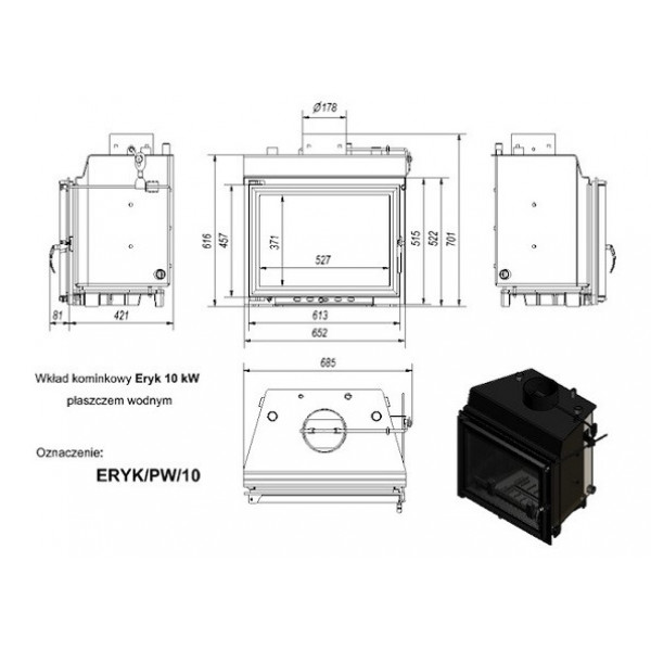Каминная топка с водяным контуром ERYK/PW/10/W Kratki (Польша)