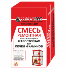 Смесь ремонтная "Терракот" жаростойкая   5 кг