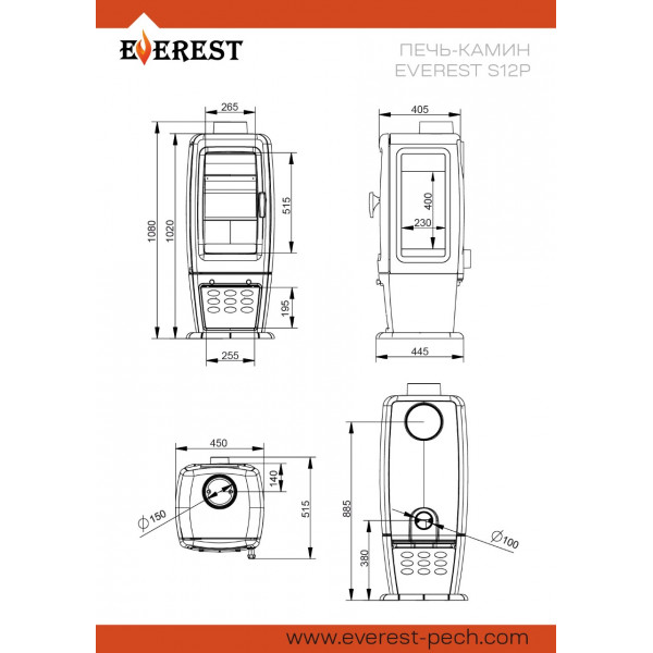 Печь-камин EVEREST S12Р