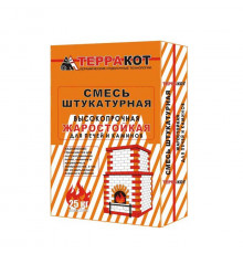 Смесь штукатурная "Терракот" жаростойкая  25 кг