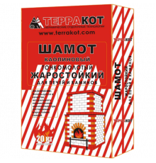 Шамот каолиновый "Терракот" тонкомолотый  20 кг
