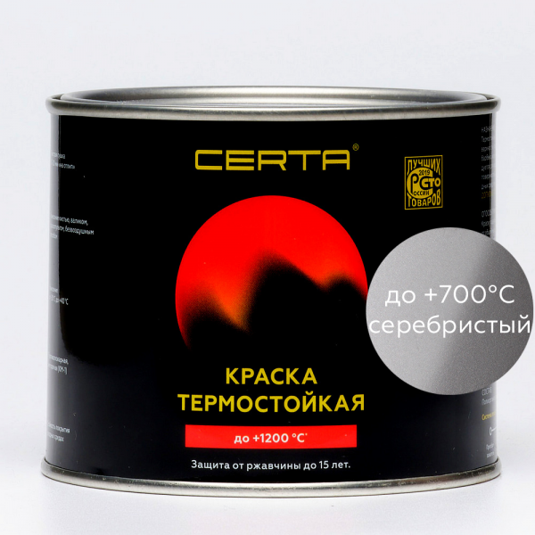 Краска термостойкая (до 700°С; 0 5 кг) ПАТИНА Серебро  CERTA