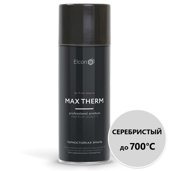 Краска термостойкая (Аэрозоль) (до 700°С  520 мл) Серебро ELCON
