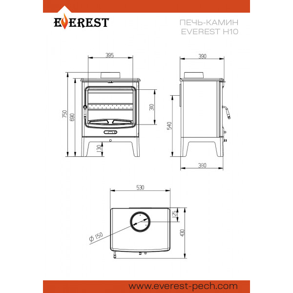 Печь-камин EVEREST Н10
