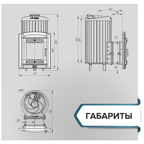 Печь банная «Атмосфера XL» в ламелях «Змеевик»