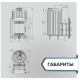 Печь банная «Атмосфера XL» в ламелях «Пироксенит»