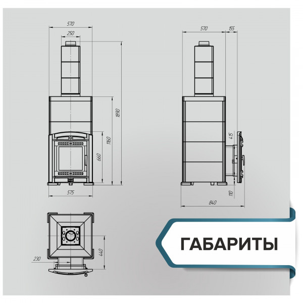 Печь банная 