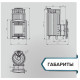 Печь банная «Атмосфера XL» в ламелях «Верде Гватемала» NEW