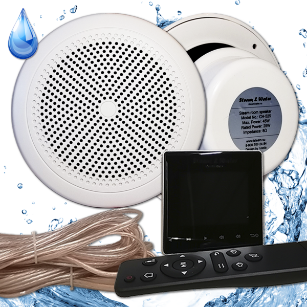 Комплект влагостойкой акустики для бани, сауны и хамама - SW 2 Black STANDART Steam & Water