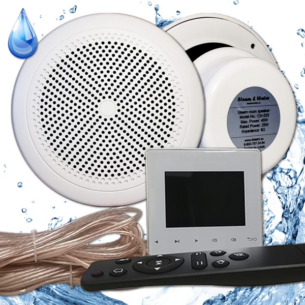 Комплект влагостойкой акустики для бани, сауны и хамама - SW 2 White STANDART Steam & Water