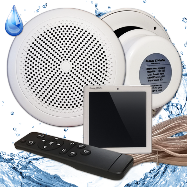 Комплект акустической системы SW2-White SENSOR Steam & Water