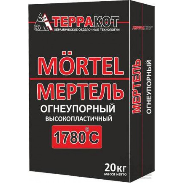 Мертель огнеупорный высокопластичный "Терракот", 20 кг Терракот