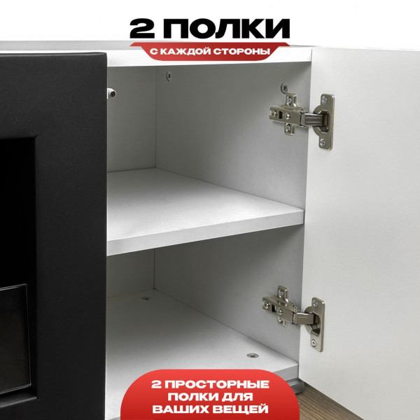 Тумба под ТВ с биокамином SteelHeat LIVORNO IMPULSE 140 см (корпус серый / фасады серый бетон)