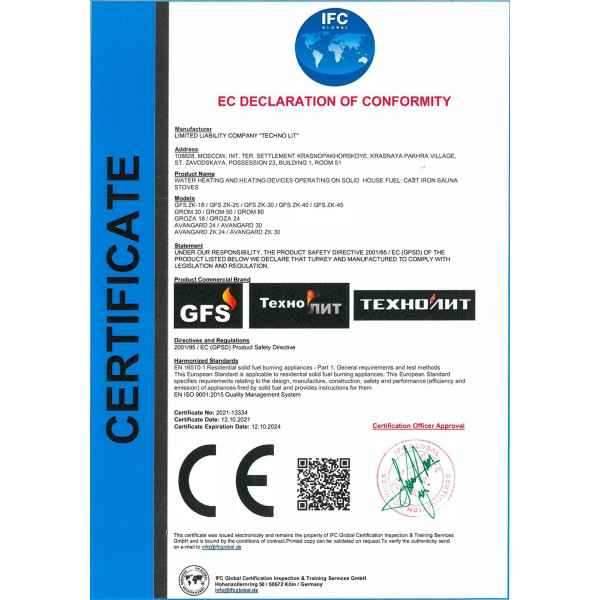 GFS ЗК 30 (М) в сетке Гефест (ТехноЛит)