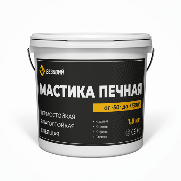 Мастика термостойкая 