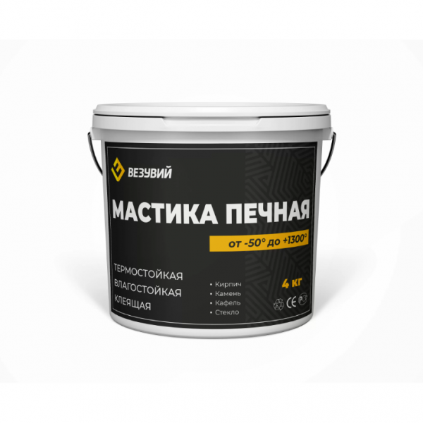 Мастика термостойкая 